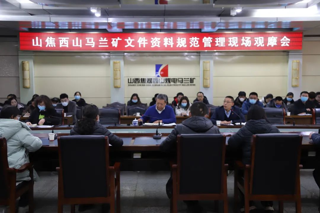 微信圖片_20230213081153.jpg 微信圖片_20230213081153.jpg