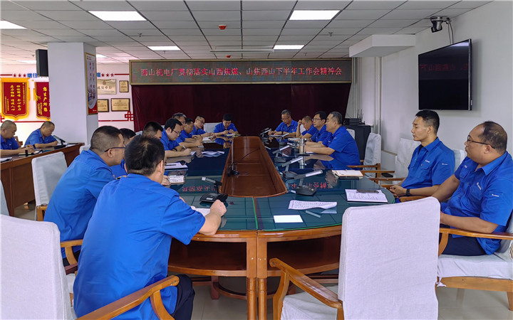 20230804163447_v7x2a3s3v0 (1)_副本.jpg