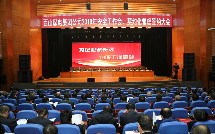 契約化 溫潔_副本.jpg