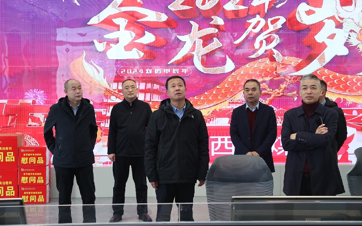 王 慰問_副本.jpg