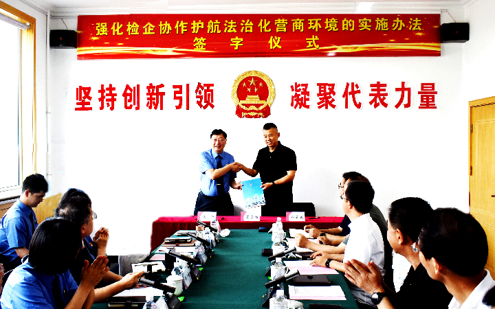 白云鵬 西曲1_副本_副本.jpg