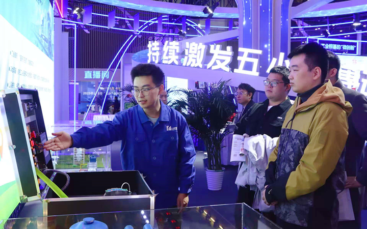 微信圖片_20251218163421_4_1189_副本.jpg