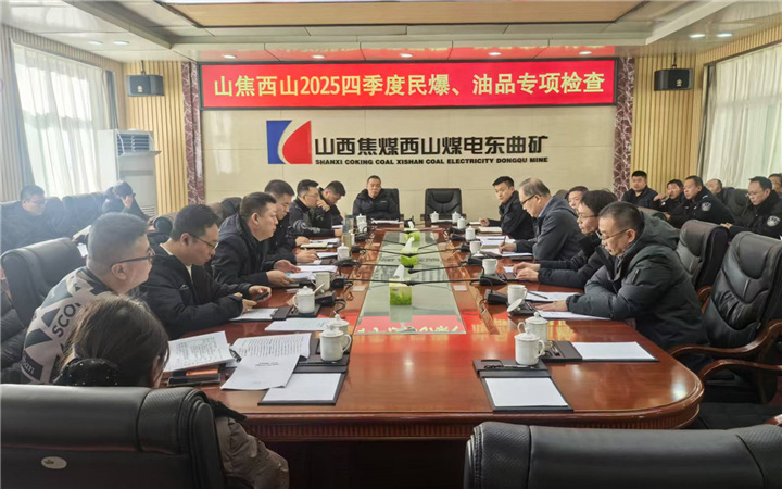 20251224091747_j6wg7jxinu_副本.jpg