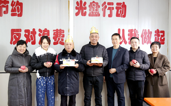 金城.jpg