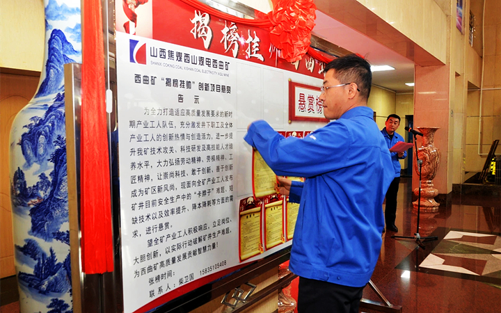 微信圖片_20260103113922_95_70_副本.jpg