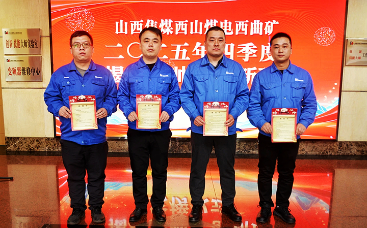 微信圖片_20260103113920_94_70_副本.jpg