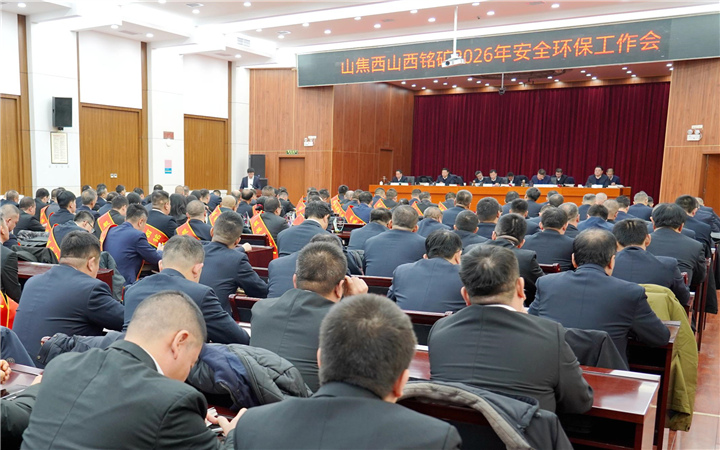 20260104195813_t7i4649g28_副本.jpg