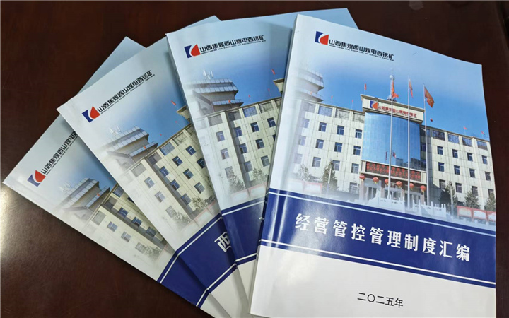 微信圖片_20260106101248_副本.jpg