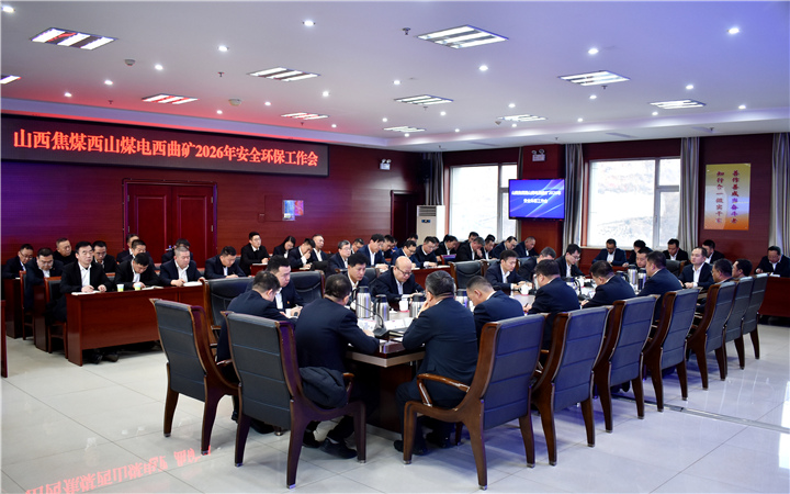 微信圖片_20260109110315_副本.jpg