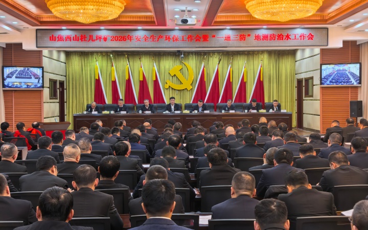 微信圖片_20260112095110_293_9_副本.jpg