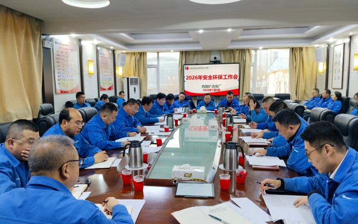 微信圖片_20260112095158_300_9_副本.jpg
