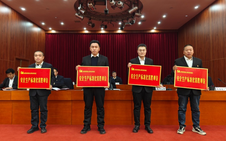 微信圖片_20260113144238_107_49_副本.jpg