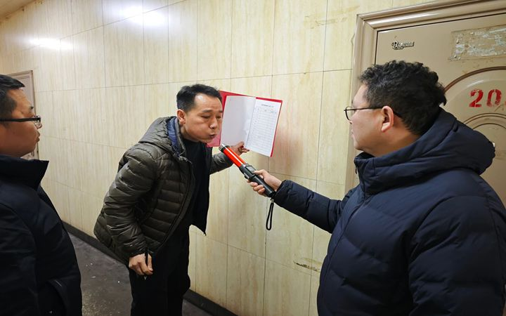 微信圖片_20260119101225.png